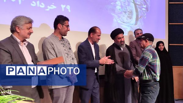 اختتامیه دهمین کنگره شعر از توس تا نیشابور 