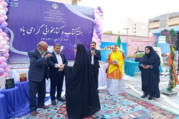 نواختن زنگ کتاب و کتابخوانی در دبیرستان فرهنگ اهواز