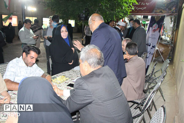 میزگرد پاسخگویی مدیرکل آموزش و پرورش استان یزد