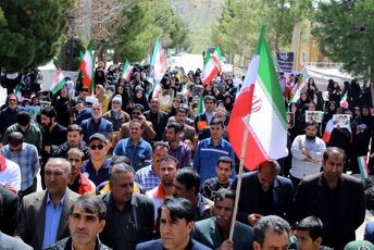راهپیمایی مردان و زنان برنو به دست مارگونی در چهلمین روز از حمله دشمن به کشور