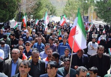 راهپیمایی مردان و زنان برنو به دست مارگونی در چهلمین روز از حمله دشمن به کشور