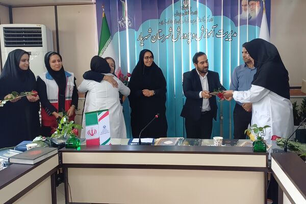 تقدیر از مراقبین سلامت و ارگان‌های مرتبط با حوزه سلامت در اداره آموزش و پرورش شهریار 