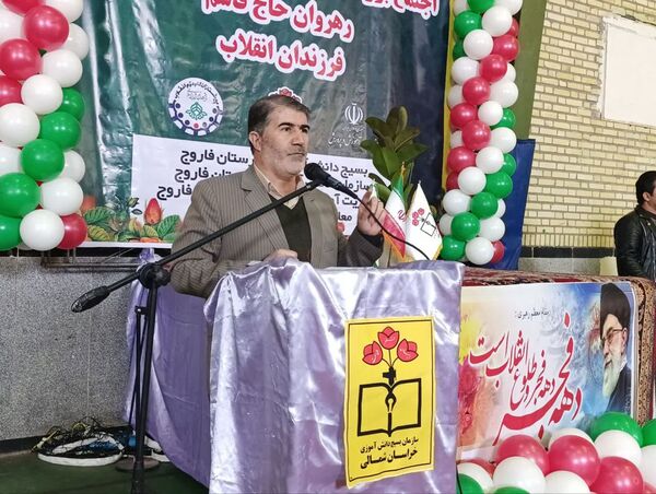 اجتماع بزرگ یاوران انقلاب، پیشتازان مقاومت در شهرستان فاروج 
