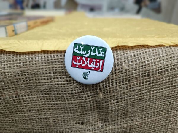 حضور فعال دانش‌آموزان در برپایی مدرسه انقلاب  در دبیرستان نمونه دولتی مولود کعبه