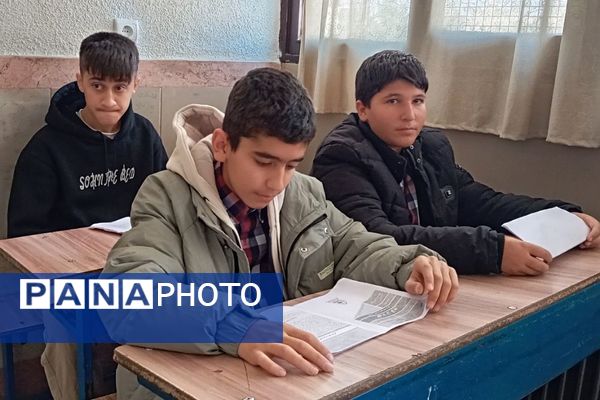 چهل‌و‌سومین مسابقات قرآنی در ناحیه 2 بهارستان 