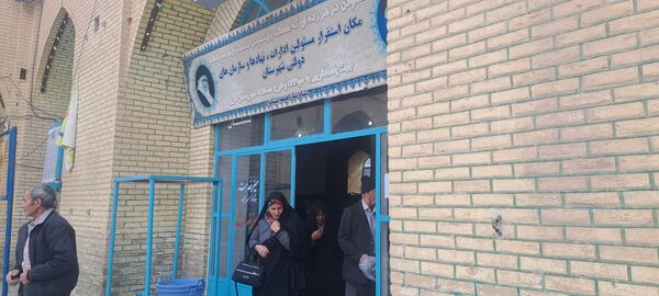 میز خدمت ادارات نیشابور در  اولین جمعه ی اسفند ماه 