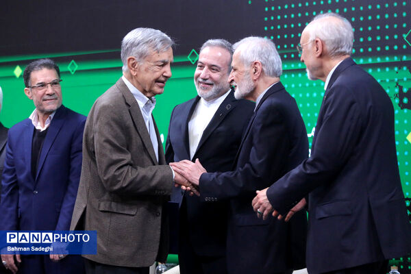 کنگره ملی سیاست خارجی ایران