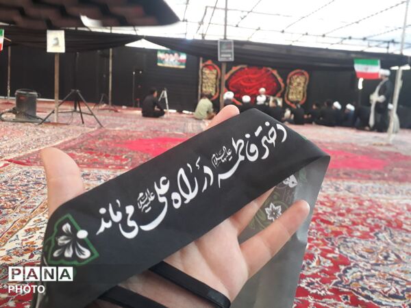 تلاقی علم و ایمان در سایه‌ی آل‌محمد