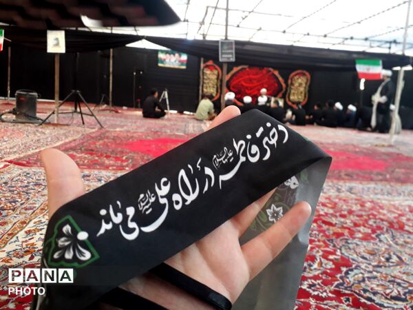 تلاقی علم و ایمان در سایه‌ی آل‌محمد