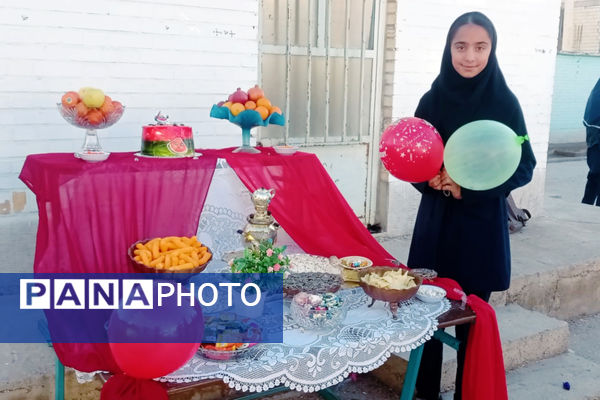 جشن یلدا در دبیرستان فردوس شهرک