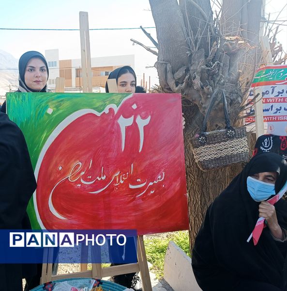 راهپیمائی یوم الله ۲۲بهمن در شهرستان آبدانان