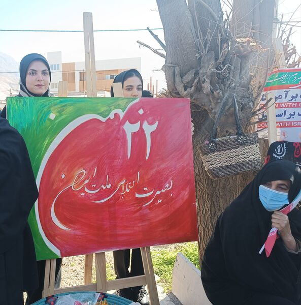 راهپیمائی یوم الله ۲۲بهمن در شهرستان آبدانان