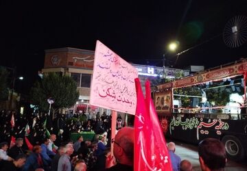 اجتماعات شبانه همراه با هیئت زنجیر زنی در مسجد جامع نیشابور