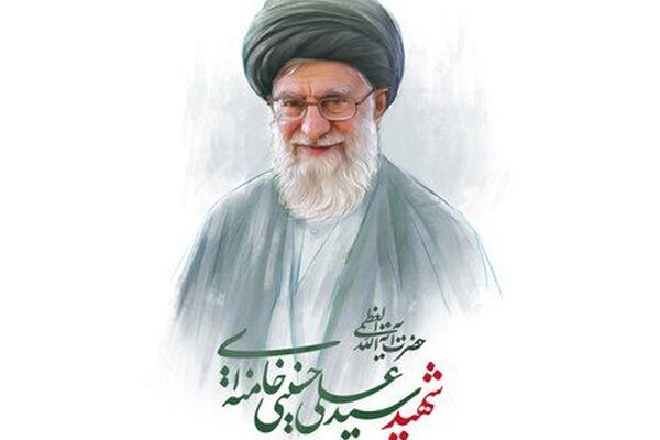 نامه‌ای به قهرمان آسمانی
