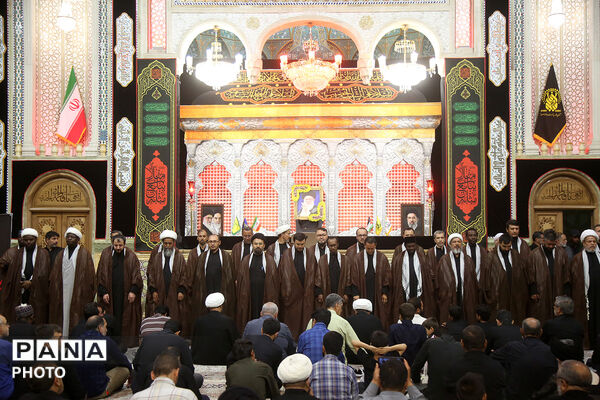 بزرگداشت رهبر شهید انقلاب از سوی نهادهای بین‌المللی در قم