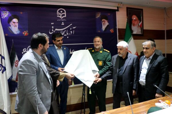 نخستین اجلاسیه شهدای دانشجومعلم آذربایجان شرقی