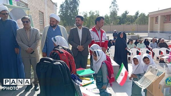 جشن عاطفه ها در دبستان ابتدایی خاندان فریدی شهرستان خوسف