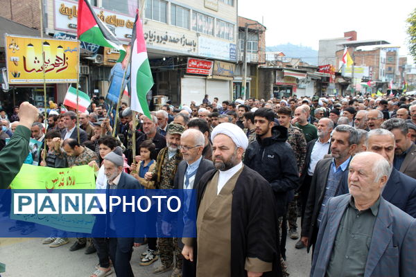 راهپیمایی روز قدس بندپی شرقی