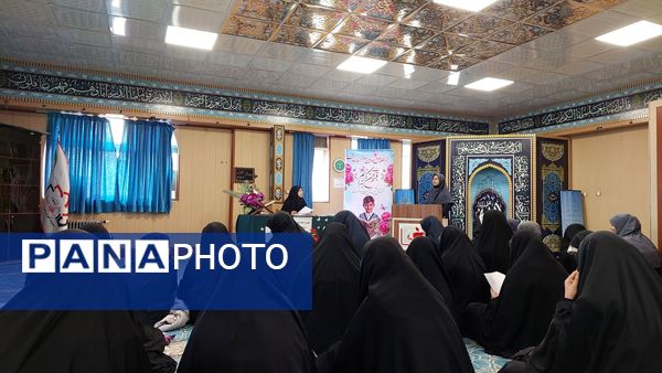 چهل و چهارمین دوره مسابقات قرآن کریم در منطقه ۱۷