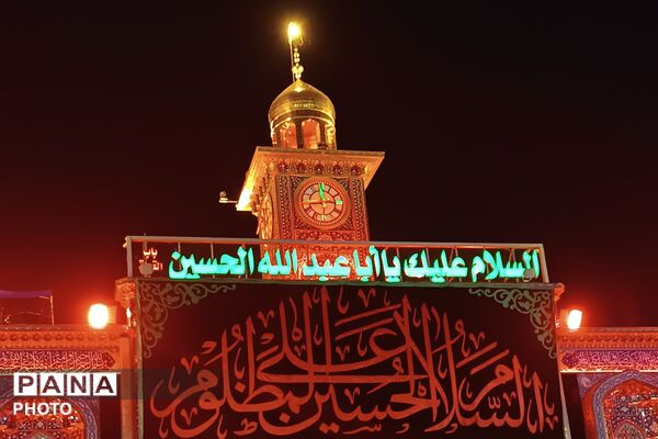 نگاهی نزدیک به میعادگاه عاشقان در عراق