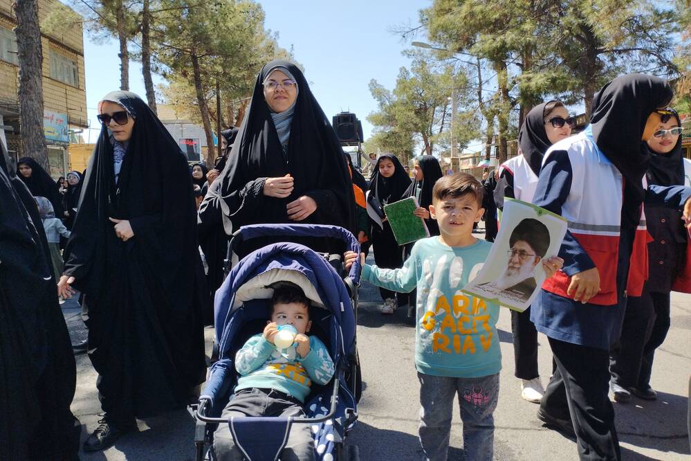 گالری