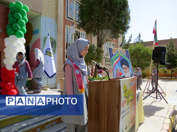 جشن عاطفه‌ها در شهرستان بجنورد 