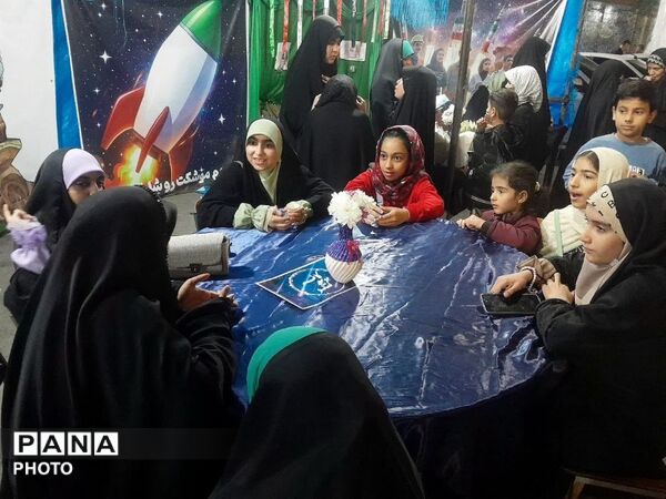 پاتوق نوجوانان مبارز پاکدشتی