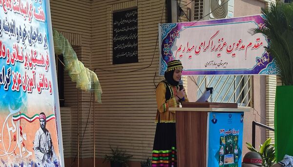 مانور استانی بازگشایی مدرسه در دبیرستان بهار آزادی قائمشهر