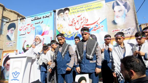 یوم الله ۱۳ آبان در شهرستان خلیل آباد 
