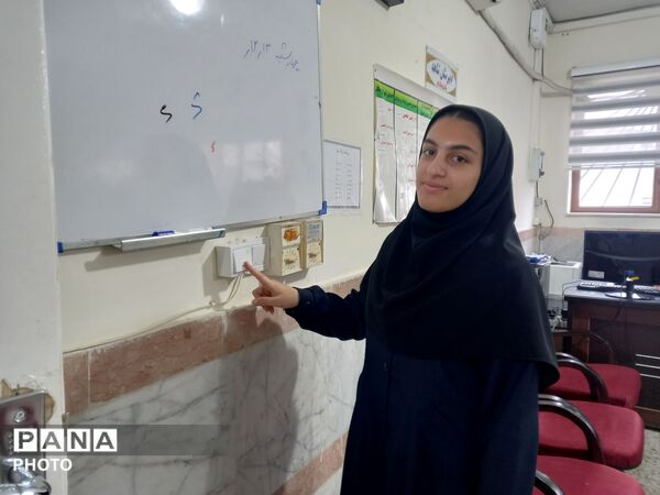  طرح ایما در مدارس گلوگاه 