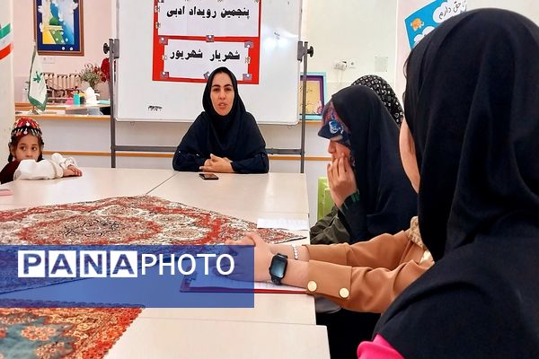 شهریارخوانی کودکان و نوجوانان اهوازی در روز شعر و ادب پارسی