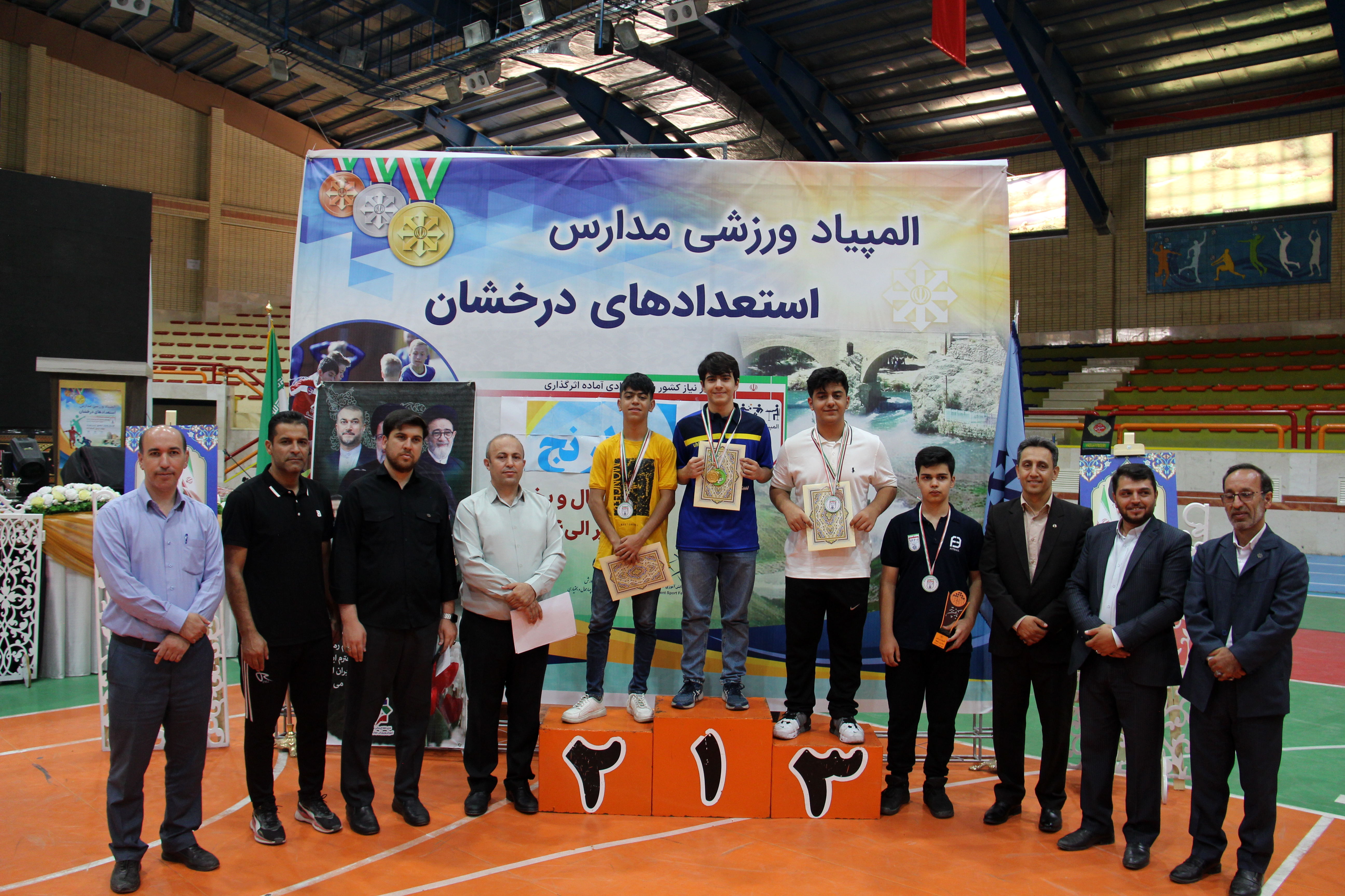 مدال طلای المپیاد شطرنج سهم پسر مازندرانی شد