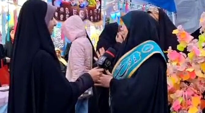 «درخت آرزوها» در شادپیمایی مسجد جمکران