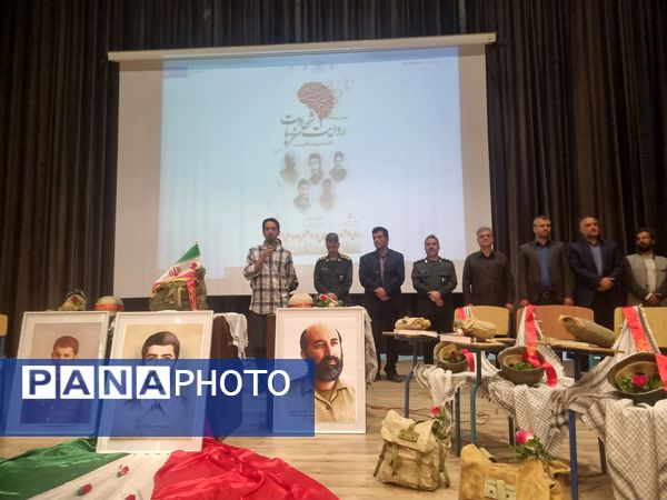 تجلیل از برگزیدگان کنکور سراسری در فرهنگسرای سیمرغ نیشابور 