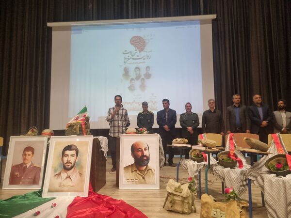 تجلیل از برگزیدگان کنکور سراسری در فرهنگسرای سیمرغ نیشابور 