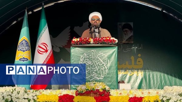 نماز عید سعید فطر در بندرعباس 