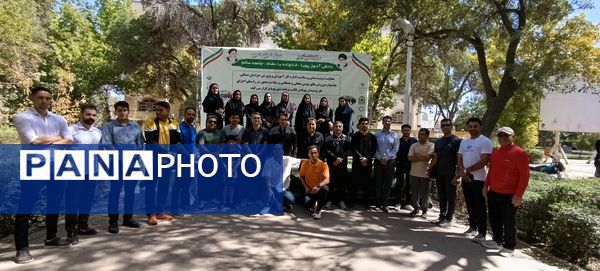 برگزاری رویداد شهر پویا در شهرستان بجنورد 