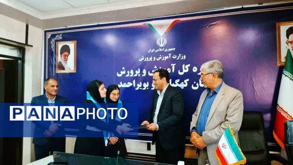 انتشار گزارش عملکرد کمیته‌های شورای دانش‌آموزی شهرستان‌های کهگیلویه و بویراحمد