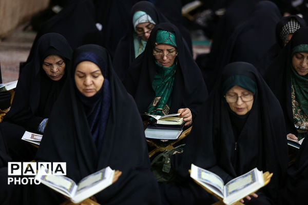 آیین ترتیل خوانی قرآن کریم در حرم حضرت معصومه(س)