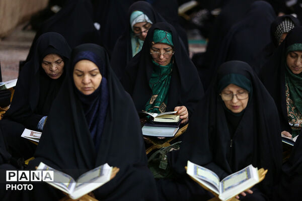 آیین ترتیل خوانی قرآن کریم در حرم حضرت معصومه(س)