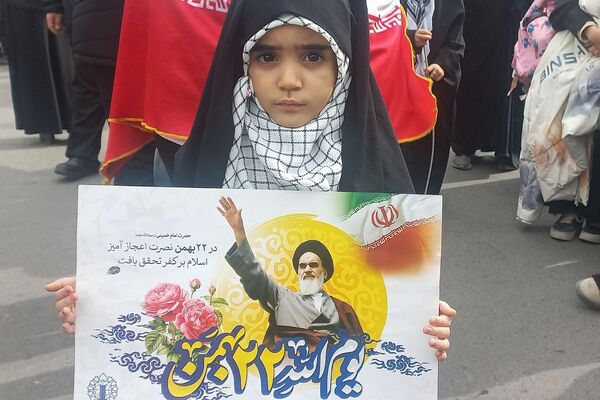 جشن چهل وهفتمین سالگرد پیروزی انقلاب اسلامی در شهرستان قدس