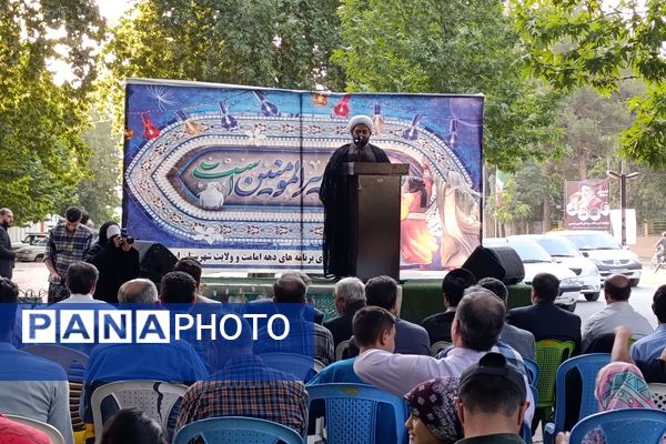 جشن بزرگ عید غدیر خم در شهرستان اسلام آباد غرب