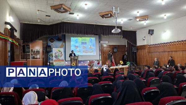 آیین گرامیداشت هفته امور تربیتی و تربیت اسلامی در اداره‌کل آموزش و پرورش کهگیلویه و بویراحمد