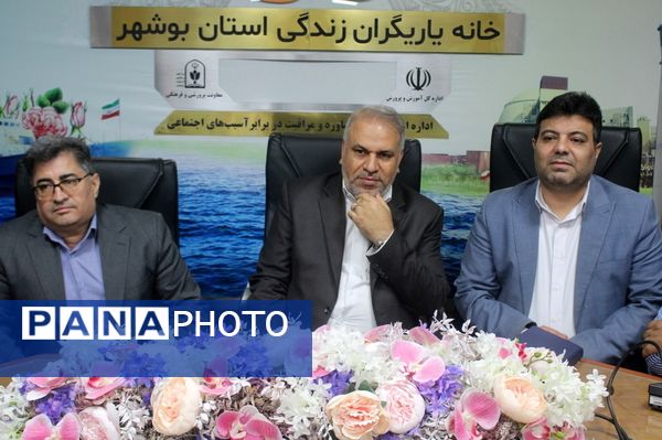 افتتاحیه چهل و سومین دوره مسابقات قرآن، عترت و نماز دانش‌آموزان کشوری استان بوشهر