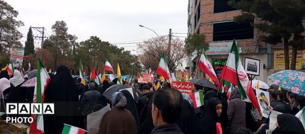 روز قدس، فریاد مرگ بر استکبار جهانی