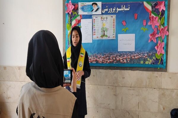 ارائه بیلان ترم اول و عملکرد تحصیلی دانش‌آموزان دبیرستان شهید مجید دهنوی نیشابور