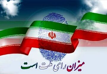 حضور پرشور مردم شهرستان قروه در انتخابات