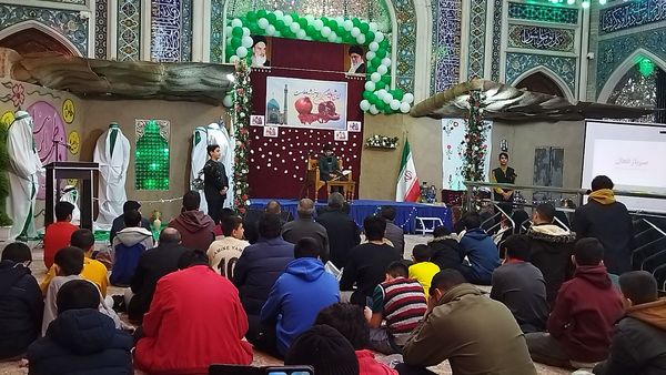 همایش مهدیار شو در نیشابور 