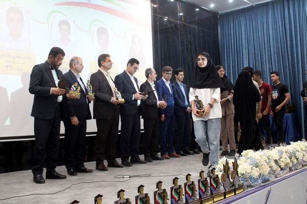 همایش تجلیل از برترین‌های کنکور سراسری 1403 استان بوشهر