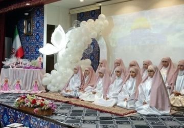 برگزاری جشن تکلیف نوگلان دبستان رویش آمل